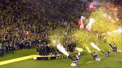 Η απονομή του Πρωταθλήματος 2017-2018 στην AEK  - Πλήρη  Στιγμιότυπα 05.05.2018 [HD]