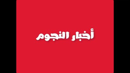 الاب الروحي الحلقة 27 الجزء الثاني