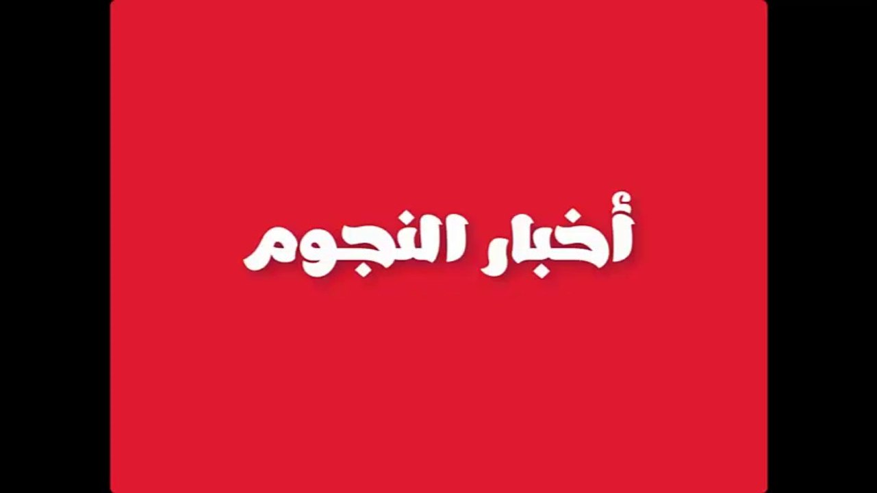 الاب الروحي الحلقة 27 الجزء الثاني