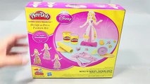 Disney Princess Play Doh Design Dress Rapunzel playset Toys 플레이도우 디즈니 공주 라푼젤 장난감 도우