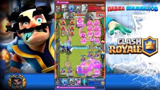 1000 ЭЛЕКТРОМАГОВ! Фан атаки Clash Royale