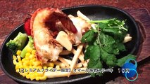 赤から鍋でオマール海老ステーキがなんと１０円っ！【プレミアムフライデー】