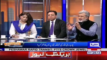Ansar Abbasi Starts Defending Mehmood Achakzai, Watch Reaction of Moeed Pirzada & Fareeha Idrees