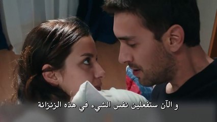 مسلسل أخبرهم أيها البحر الأسود الحلقة 16 (اعلان 1)