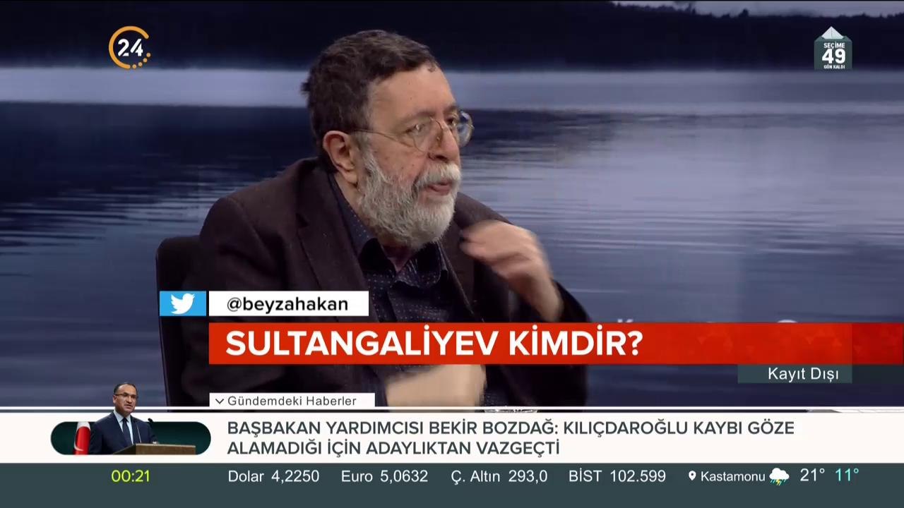 Kayıt Dışı