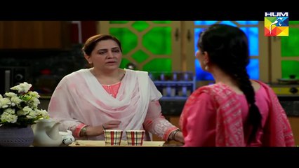 Dar Si Jati Hai Sila Ep 12 HUM TV Drama 24 January 2018