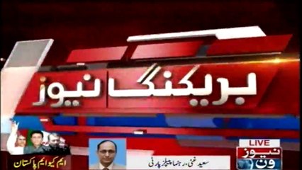 MQMP's Two Groups were united only for fear of defeat, Saeed Ghani