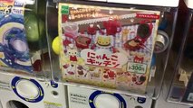 Discovering Gashapon in Texas! | Japanese Gachapon Pokemon Vending Machines | ClawD00d