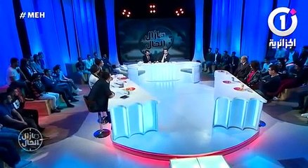 كمال عبدات في دور احمد اويحي وزير التقشف Kamel abdat 2018