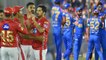 IPL 2018 : Kings XI Punjab vs Rajasthan Royals , Ashwin vs Ajinkya , Match Preview | वनइंडिया हिंदी