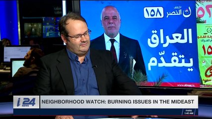 STRICTLY SECURITY | Neighborhood watch : burning issues in the Mideast | Saturday, May 5th 2018