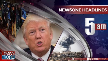 Newsone Headlines 5AM | 6-May-2018