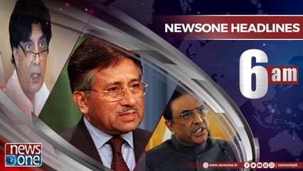 Newsone Headlines 6AM | 6-May-2018