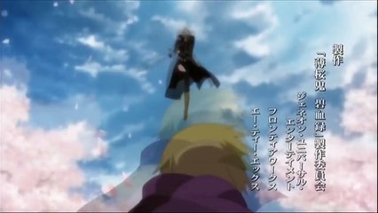 Hakuouki S2 04 Vostfr