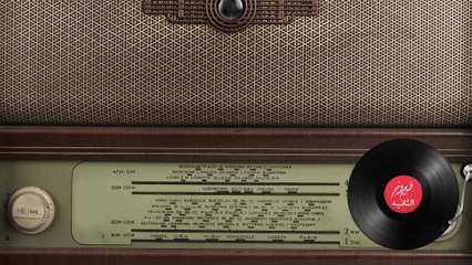 Fairuz - Al Thaniah (Lyric Video)