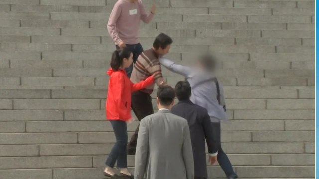 김성태 의원 '폭행'...한국당 정치 테러 / YTN