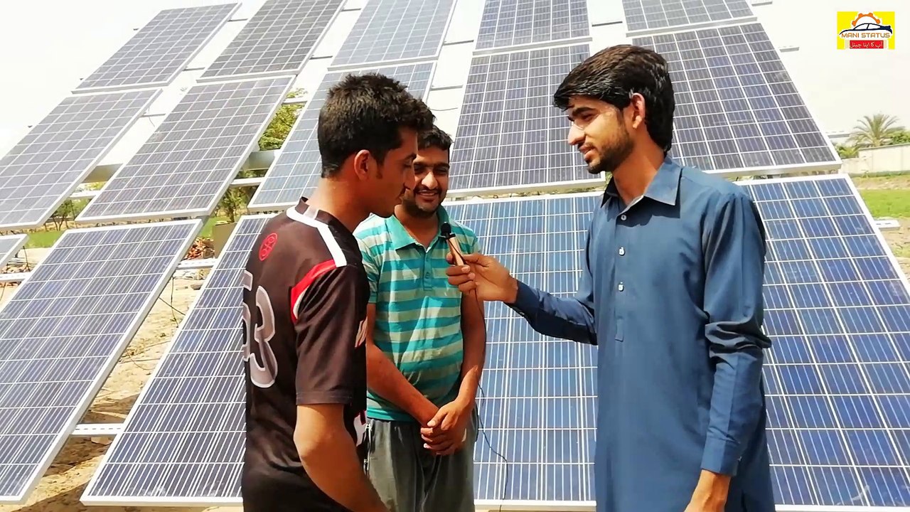 15HP Solar Water Pumping System installed by Zanib Solar House ! MaNi STAtUS