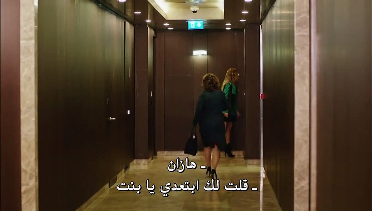 مسلسل فضيلة وبناتها الحلقة 45 مترجمه للعربية القسم 3