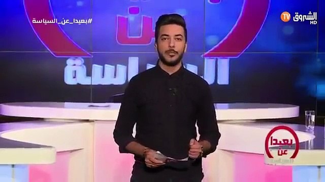 الشابة وردة شارلومانتي في حلقة ساخنة من ارجوحة الحياة تبكي و لهذا السبب مسكينة