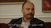 مسلسل فضيلة وبناتها الحلقة 45 مترجمه للعربية القس2