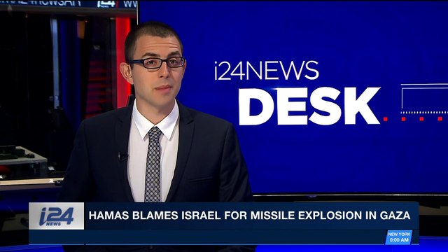 i24NEWS DESK | Hamas blames Israel for missile explosion in Gaza | Sunday, May 6th 2018