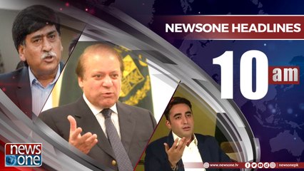 Newsone Headlines 10AM | 6-May-2018