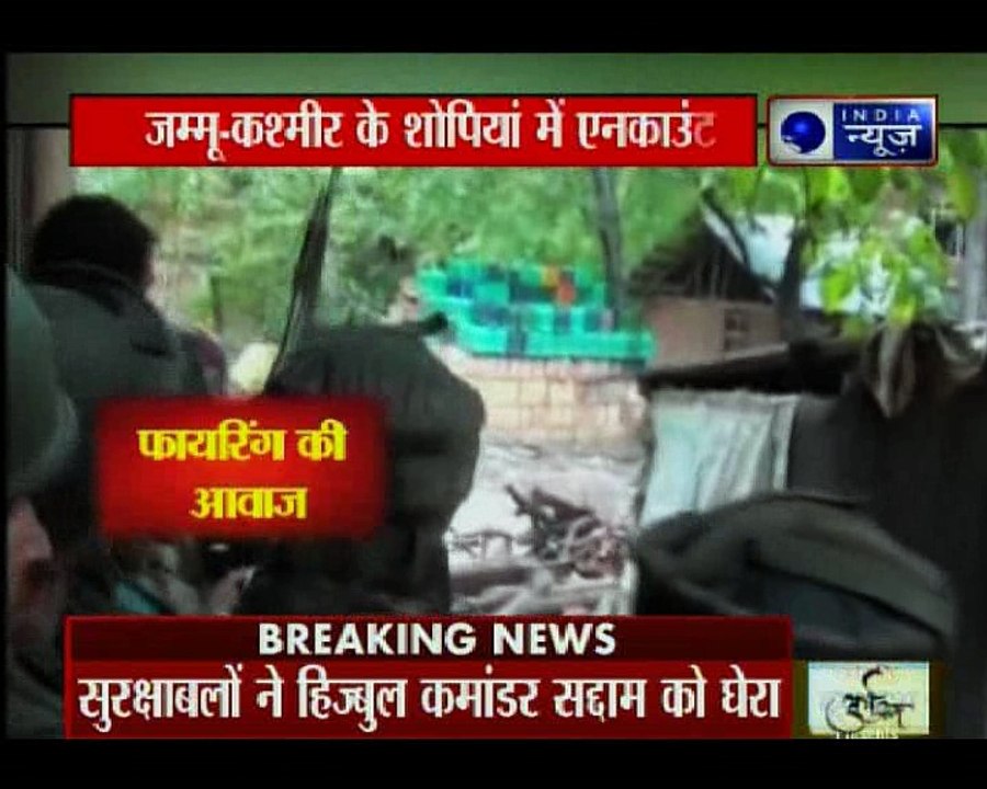 जम्मू-कश्मीर के शोपियां में एनकाउंटर जारी है, स...