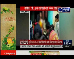 नीतीश राज में पंचायत के फरमान पर खंभे से बांधकर युवती को बुरी तरह पीटा