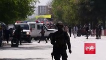 مسؤولان امنیتی، جان‌باختن هفت‌تن به‌شمول یک زن و کودک را در انفجارهای امروز شهر کابل، تأیید می‌کنند.At least seven people were killed in two explosions in Kabu
