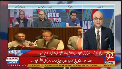 Breaking: Intense Revelation Regarding 2013 Elections