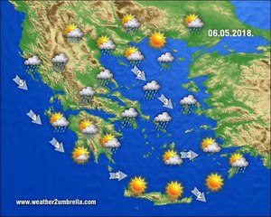 H πρόγνωση του καιρού για την Κυριακή 6-5-2018
