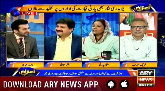 Hamid Mir reveals Intense Story about Nawaz Sharif