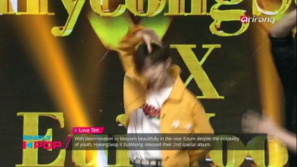 [Simply K-Pop] HyeongSeop X EuiWoong(형섭X의웅) _ Love Tint(너에게 물들어) _ Ep.309 _ 042818