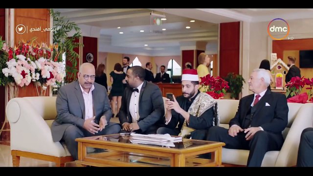 بيومي أفندي - كوميديا بيومي فؤاد ومحمود الجندي .. 3 دقات أبو يسرا هيغني في فرح بنتي ليه