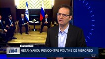 Netanyahou rencontre Poutine ce mercredi 9 mai
