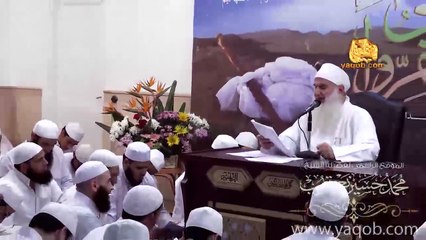 Descargar video: 15 - الجلوس في المساجد بعد الصلاة _( ففروا إلى الله )_ دورة الإستعداد لرمضان 1439 هـ _ الشيخ يعقوب