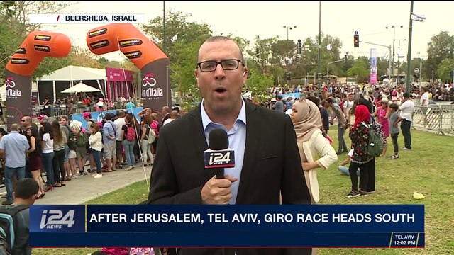 i24NEWS DESK | After Jerusalem, Tel Aviv, Giro race heads south | Sunday, May 6th 2018