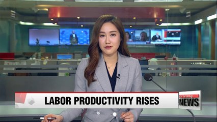 Korea's labor productivity index rose to 104.1 in 2017: KPC