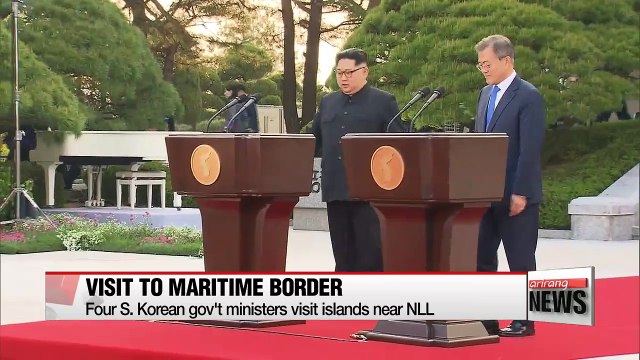 S. Korean gov't ministers visit maritime border area to hear from residents