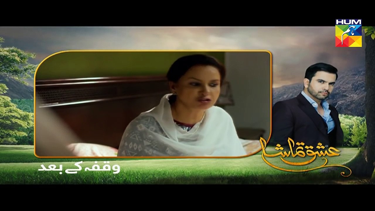 Ishq Tamasha Episode Full HD Drama