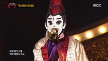 [King of masked singer] 복면가왕 - 'the East invincibility' defensive stage - Shout 20180506