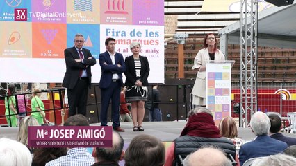 Fira de les comarques 2018