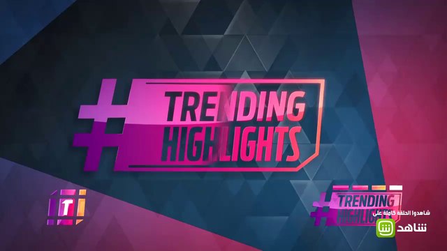 التشويق والإثارة عنوان مسلسلات MBC خلال شهر رمضان