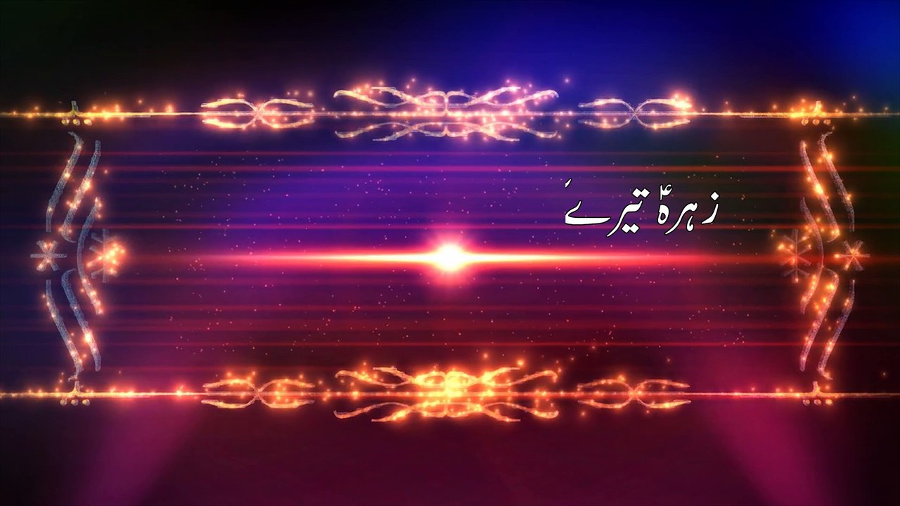 سب سے الگ ہے | SAB SAY ALAG HAI | S WAJHI HASSAN Z | ALBUM 2018