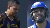 IPL 2018 : Rohit Sharma out for 11 runs, Sunil Narine strikes | वनइंडिया हिंदी