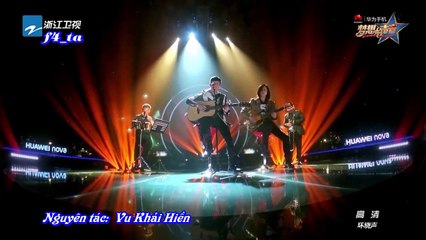 Em là duy nhất của tôi - Lâm Tuấn Kiệt 林俊杰《你是我的唯一》《梦想的声音》第3期 20161118 浙江卫视官方HD