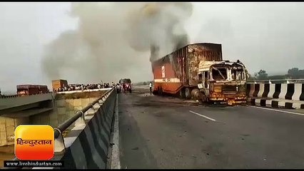 गुड़गांव से कार लेकर गोरखपुर जा रहा कंटेनर जल कर राख