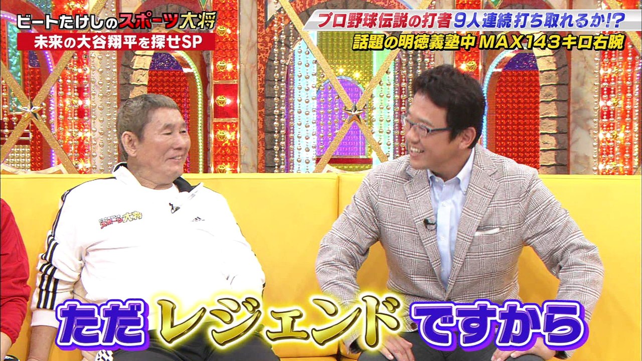 Record_20180506-201915