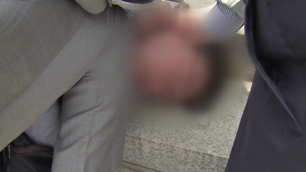 김성태 폭행 30대 구속영장..."홍준표 폭행 계획도 수사" / YTN