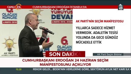 "IMF kapısında bekletmemek demektir"